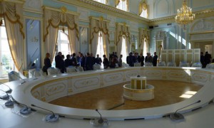 Prostor održavanja skupa G20 2013. godine, palača Konstantinovski u Sankt Petersburgu