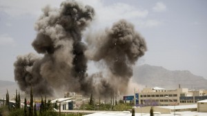 Napad na ciljeve u Sani, glavnome gradu Jemena, 8. travnja 2015. godine