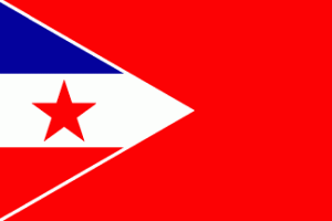 Zastava brodova graničnih jedinica službeno je bila uvedena 6. lipnja 1949. godine