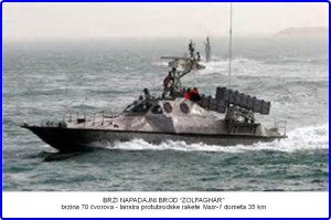Iranski brzi brod Zolfaghar