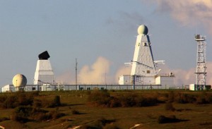 Testni postav zapovjednih i radarskih sustava za Tip 45, Maritime Integration and Support Centre (MISC), Portsdown