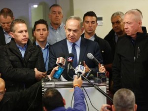 Netanyahu se obraća javnosti, 24. studenog 2016. godine