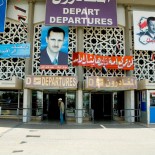 Međunarodna zračna luka u Damasku