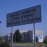 MUP jača UN-ovu misiju na Cipru