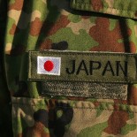 Japanska obrambena posla