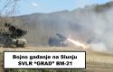VIDEO – Slunj – Paljba SVLR “Grad” BM-21