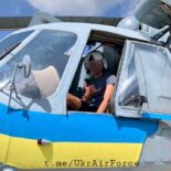 Prvi trag hrvatskih Mi-8 u Ukrajini