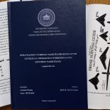 Naoružani dronovi – nužna kategorija za kontrolu naoružanja u regiji