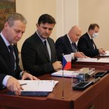 Prve Tatre stižu 2026. godine