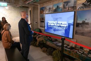 Anušić u Izraelu, Milanović zabranio suradnju