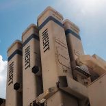 Davidova praćka – nova točka razdora