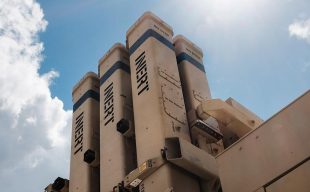 Davidova praćka – nova točka razdora