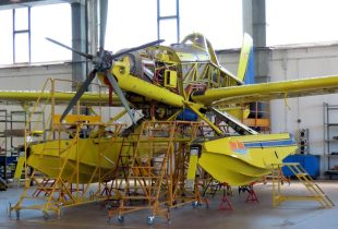 Svi Air Tractori spremni za protupožarnu sezonu