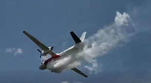 Ukrajinski “Antonov An-32P” na požarištu u Crnoj Gori
