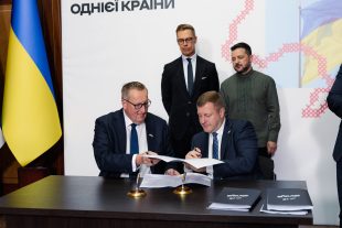 Finska Patria i ukrajinski General Cherry sklopili suradnju