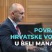 Konačno počinje izgradnja vojarne u Belom Manastiru